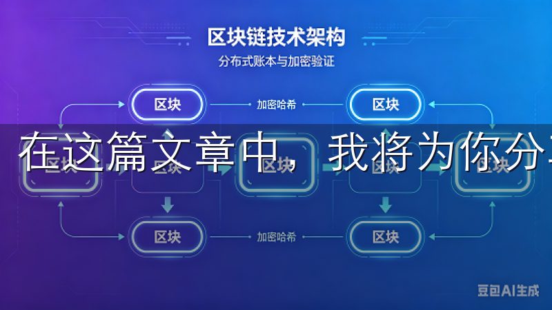 在这篇文章中，我将为你分享一些有效的策略，助你一臂之力。