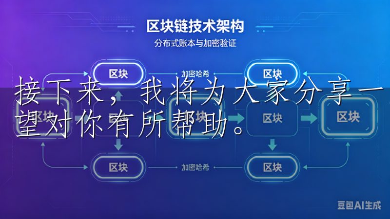 接下来,我将为大家分享一些关于“ok下载”的实用信息,希望对你有所帮助。