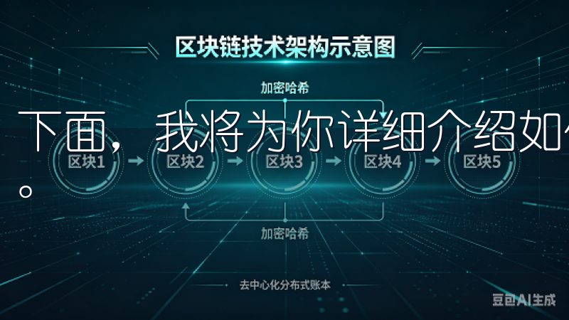 下面，我将为你详细介绍如何进行注册以及一些需要注意的事项。