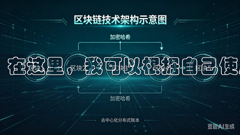 在这里,我可以根据自己使用的设备类型选择相应的下载链接。